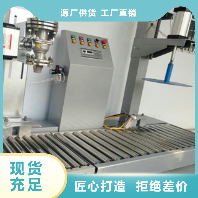 气流包装机价格公道