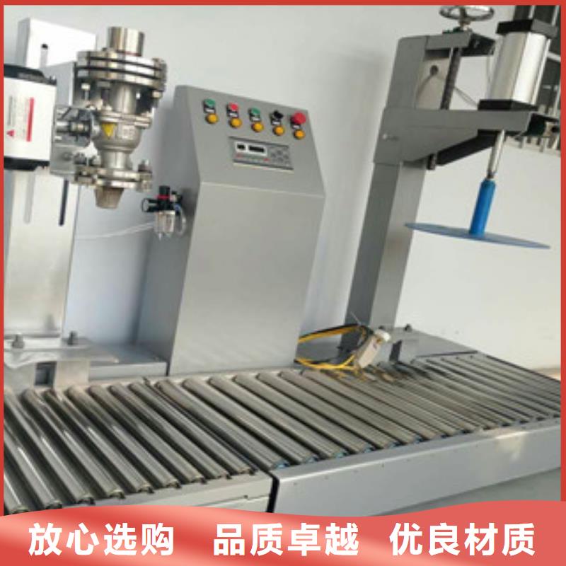 液体包装机使用效率高