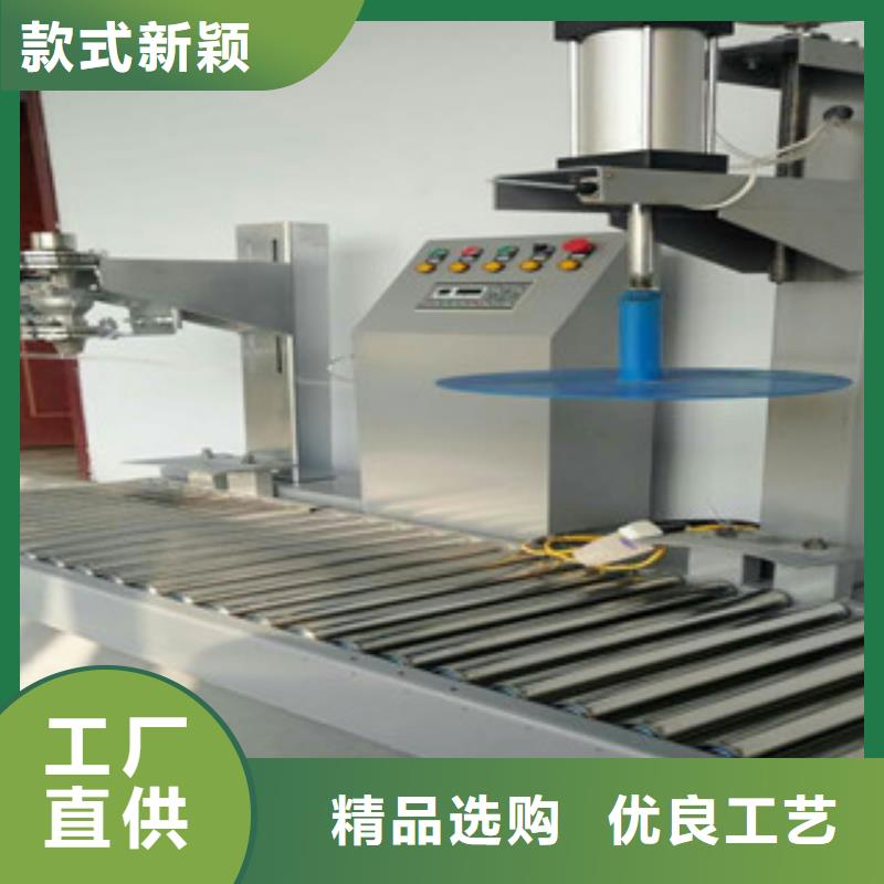 敞口包装机发货及时
