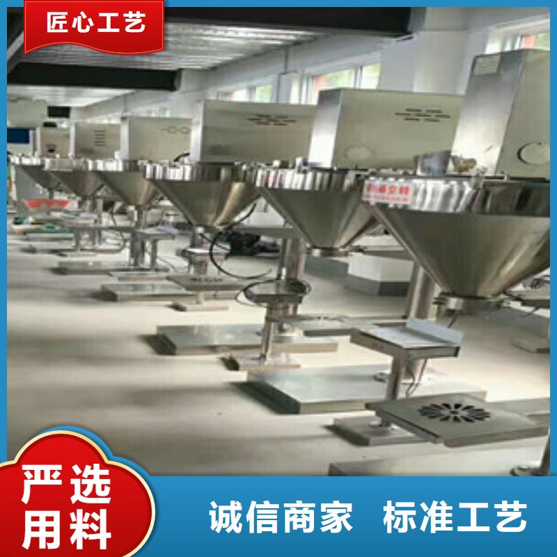包装设备寿命长