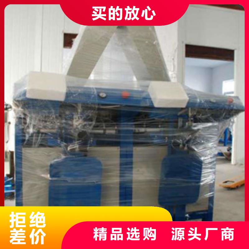 自动滑袋包装机实体大厂