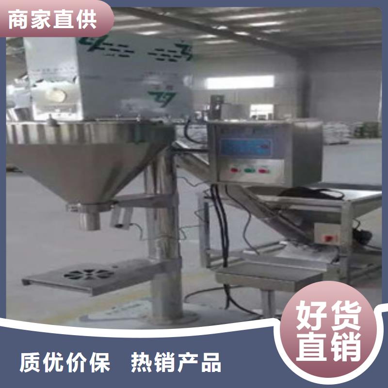 包装设备稳定可靠