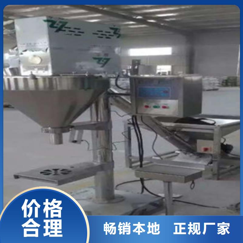 包装机寿命长