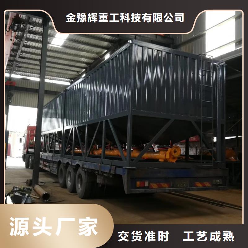 48袋除尘器效果图