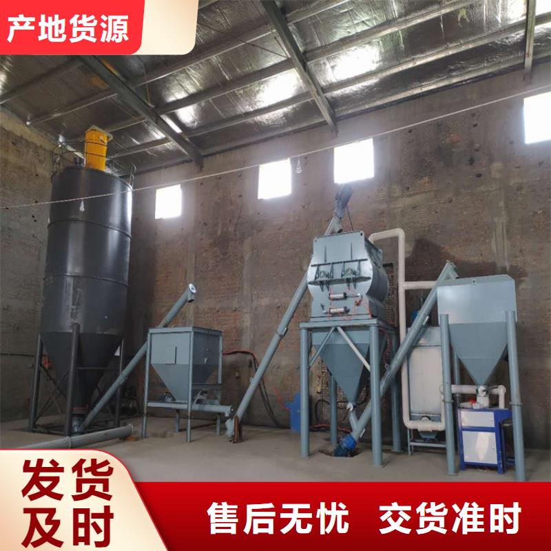16袋除尘器稳定可靠
