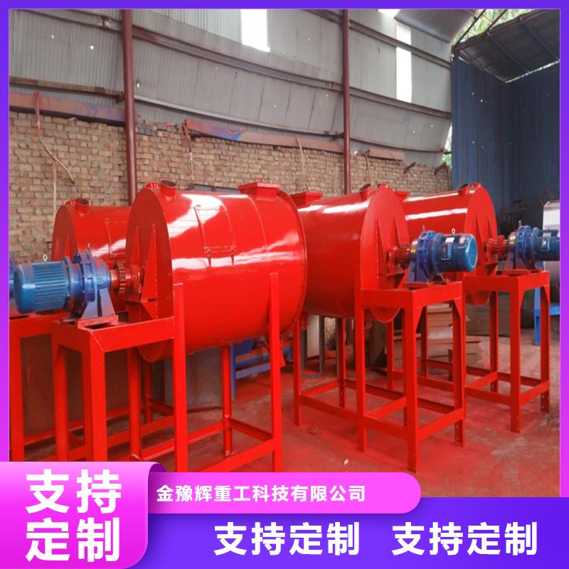 48袋除尘器效果图