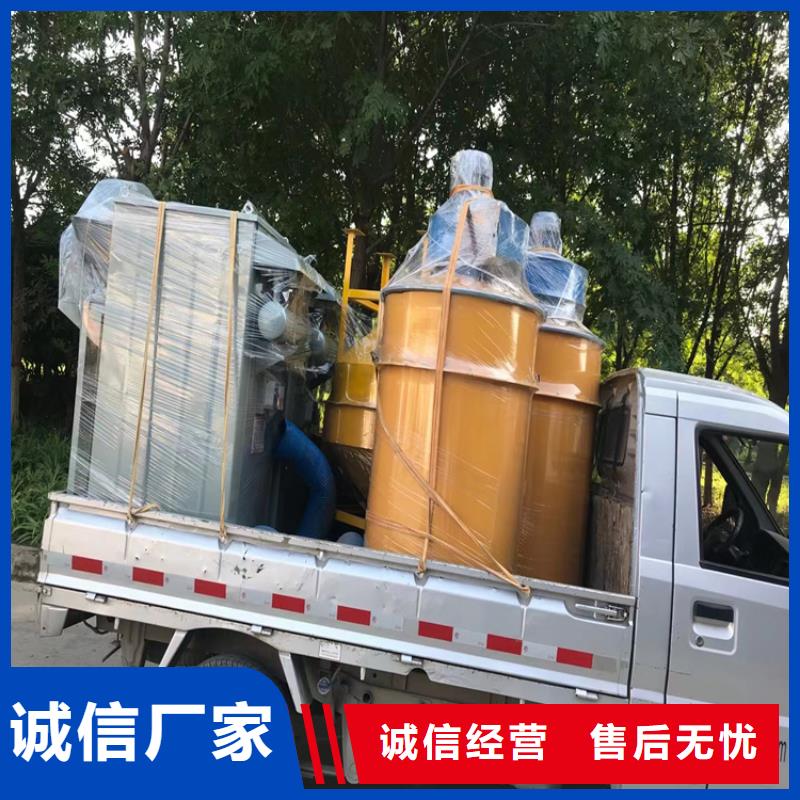 电子除尘器效果好