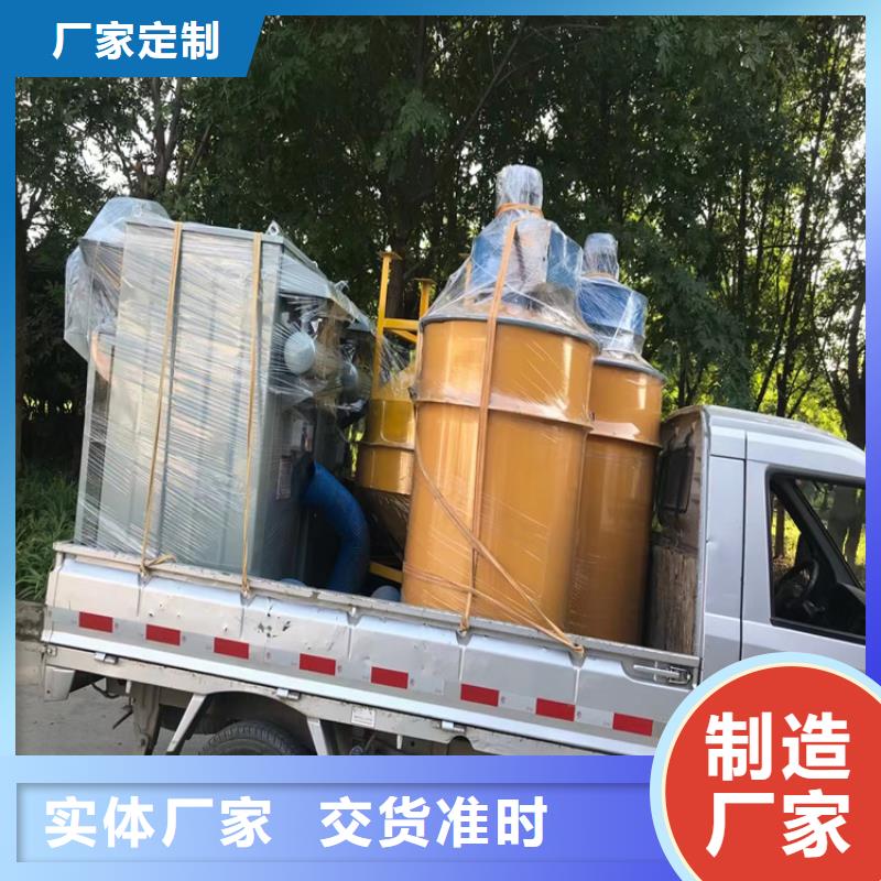 除尘器使用寿命长