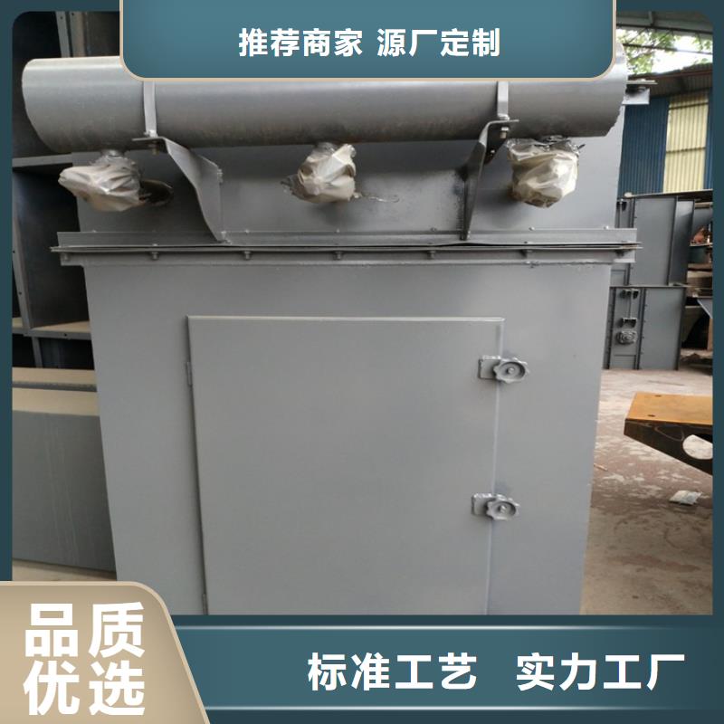 48袋除尘器总是好用