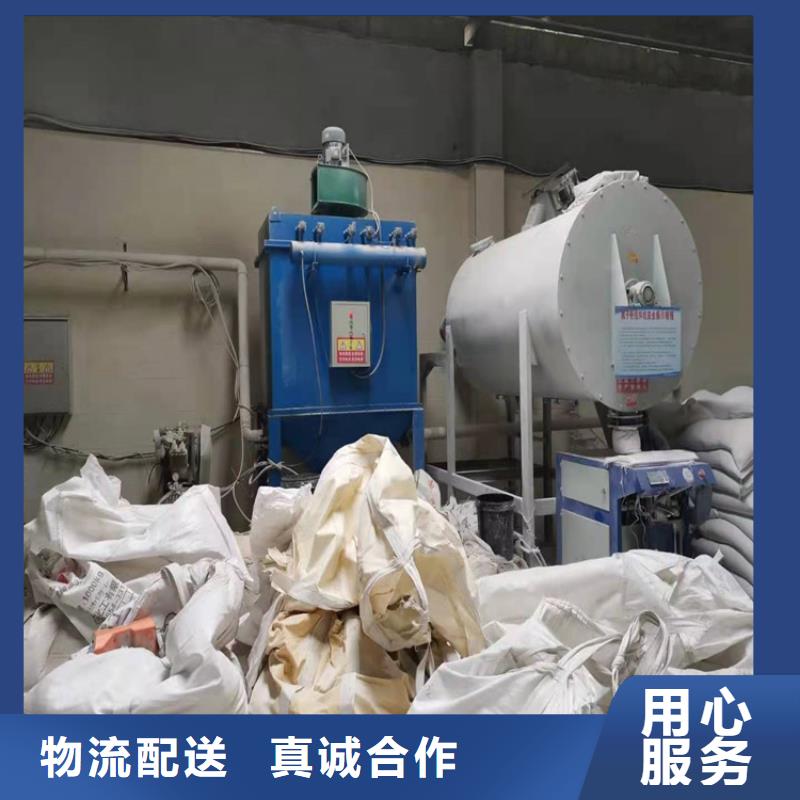 48袋除尘器品质优