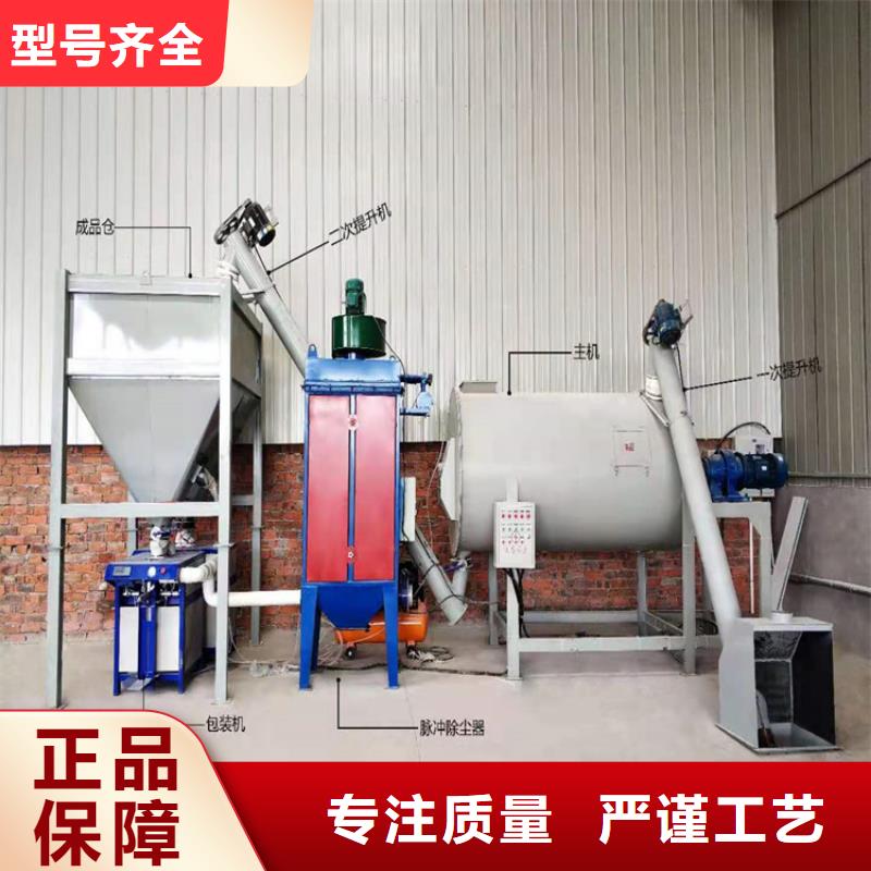120袋除尘器效果图