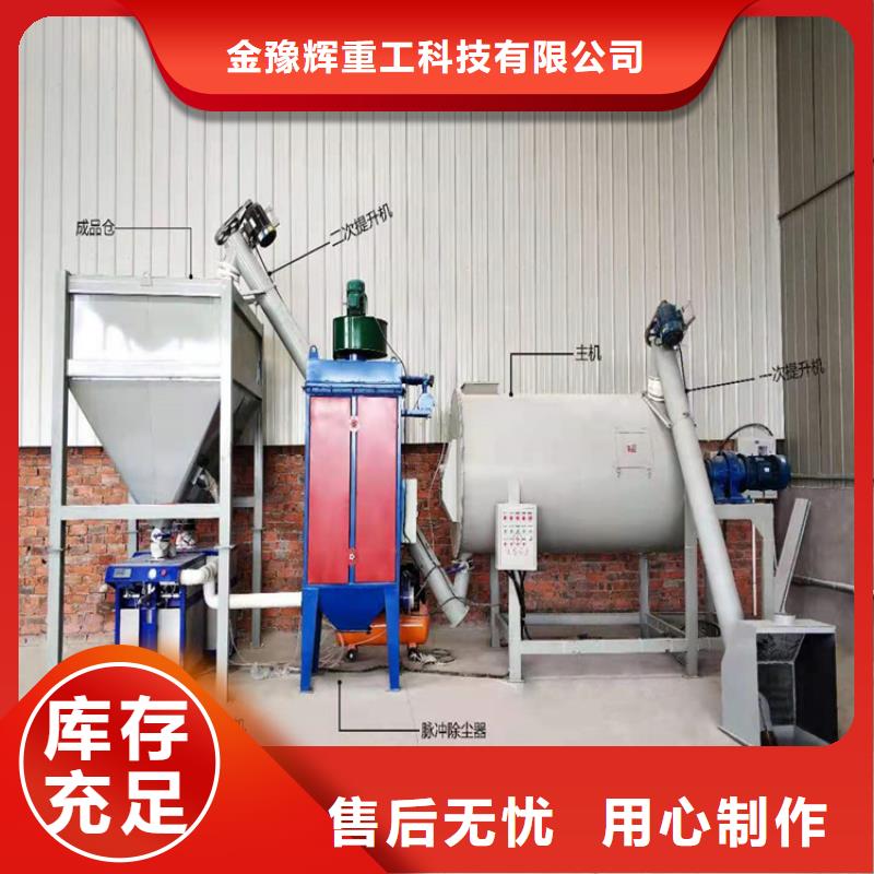 电子除尘器效果好