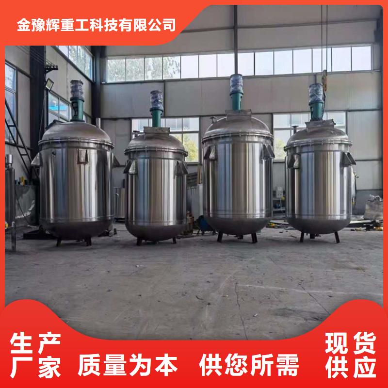 除尘器使用寿命长