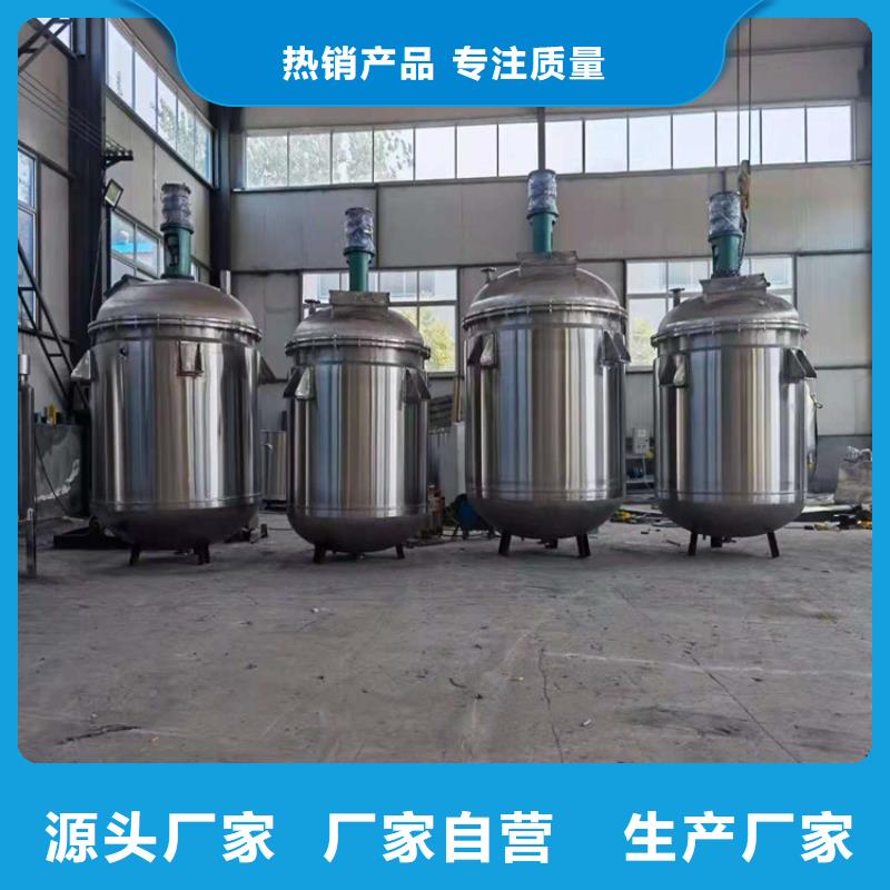 脉冲除尘器净化环境