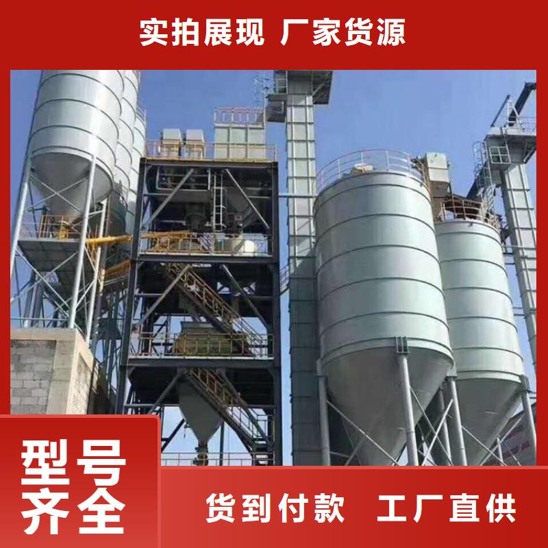 电子除尘器品质保障