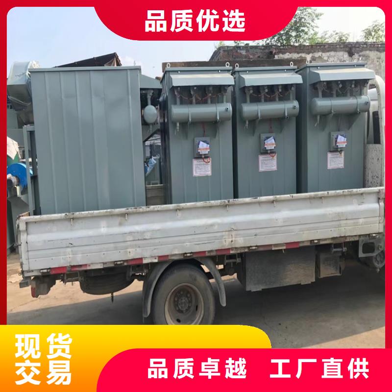120袋除尘器效果图