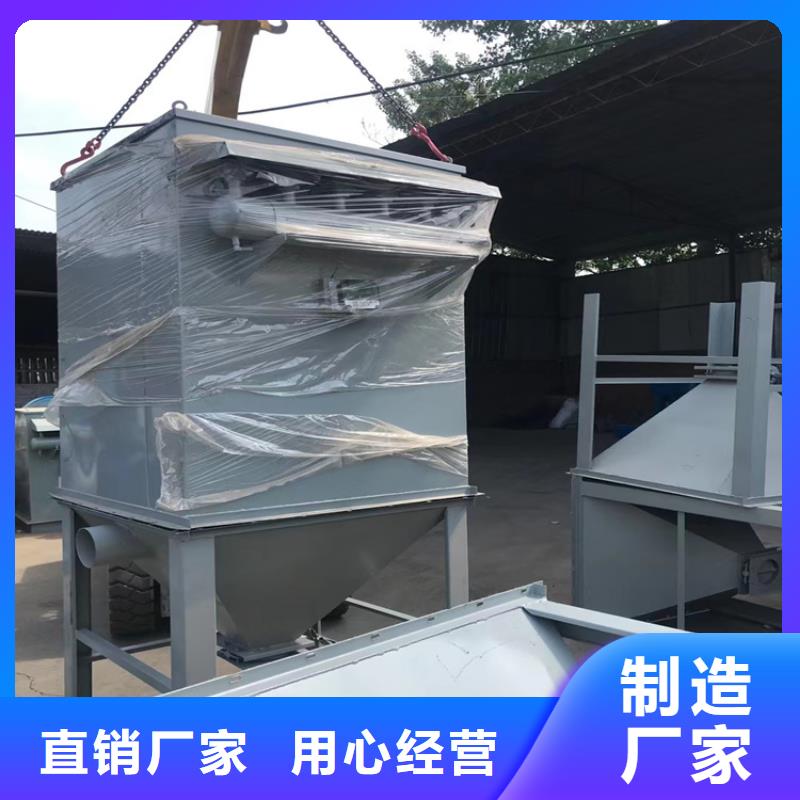 120袋除尘器厂家价格