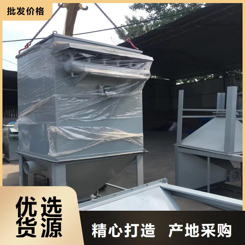 48袋除尘器总是好用