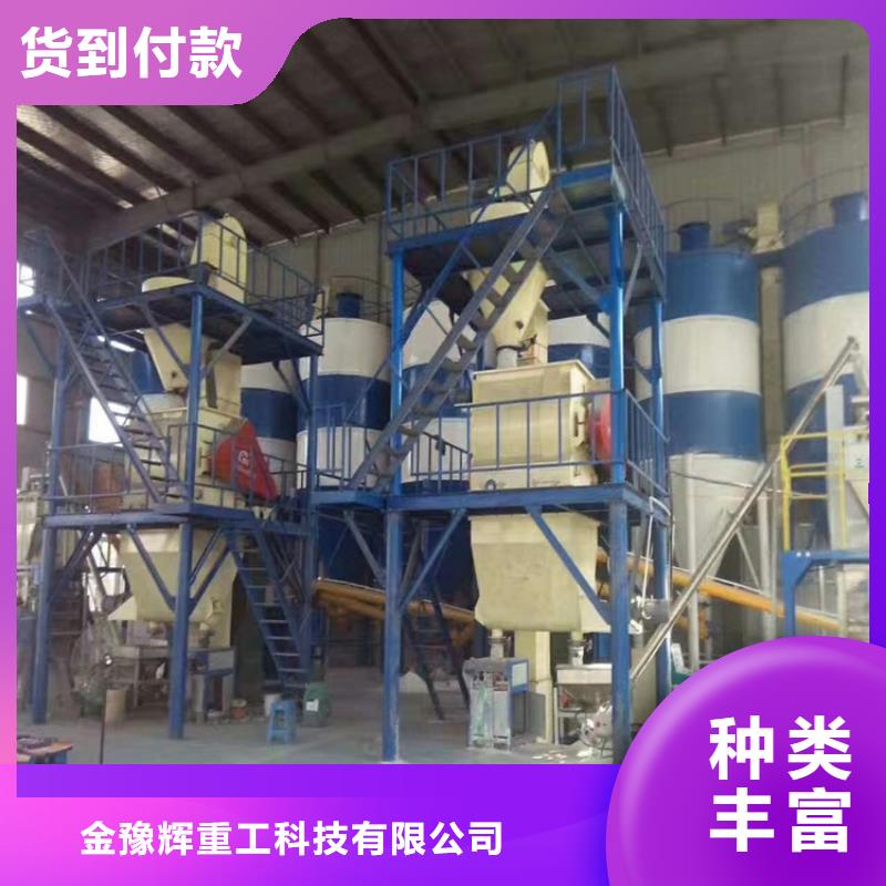 200袋除尘器效果好