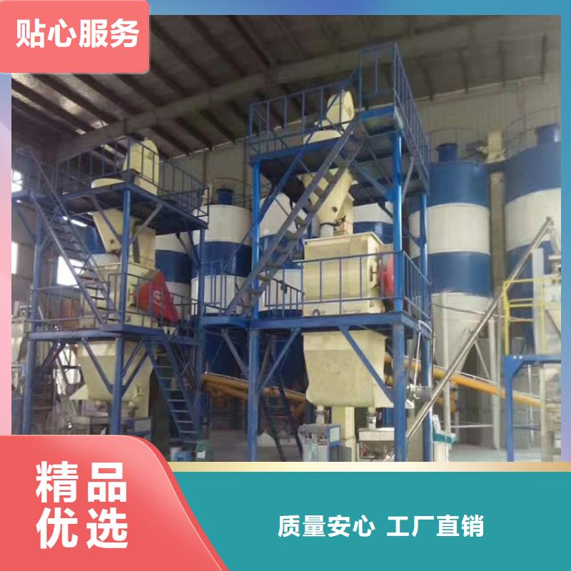 电子除尘器效果好