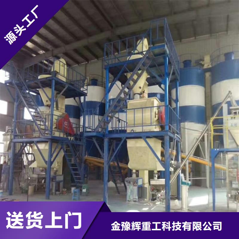 电子除尘器品质保障