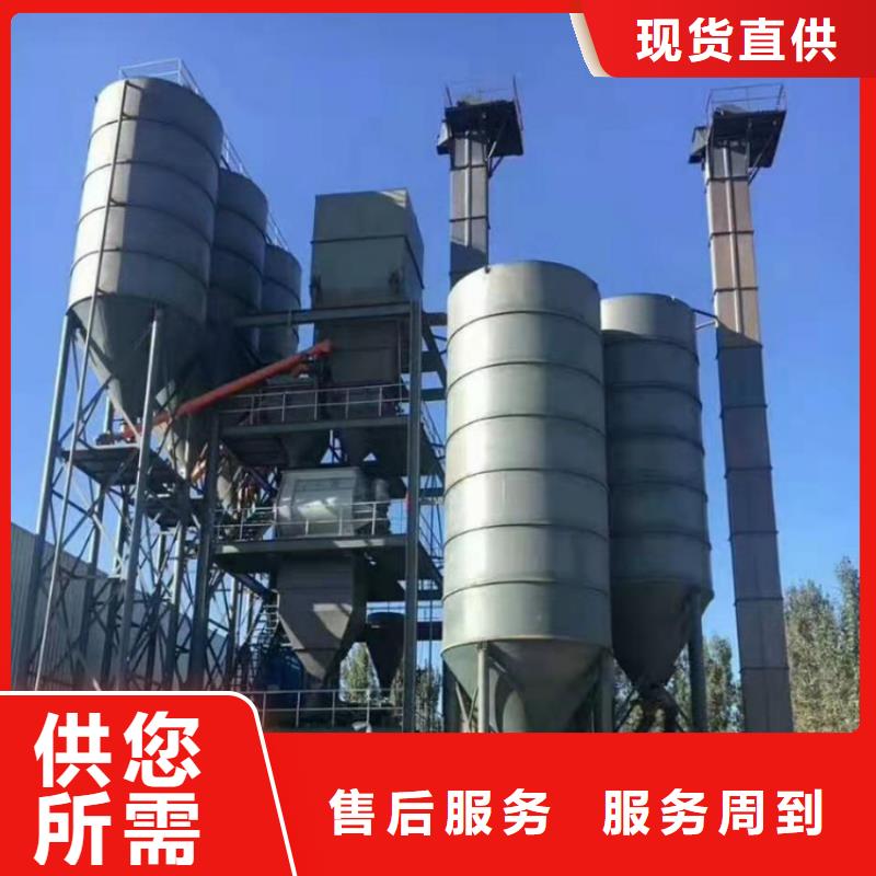 200袋除尘器效果好