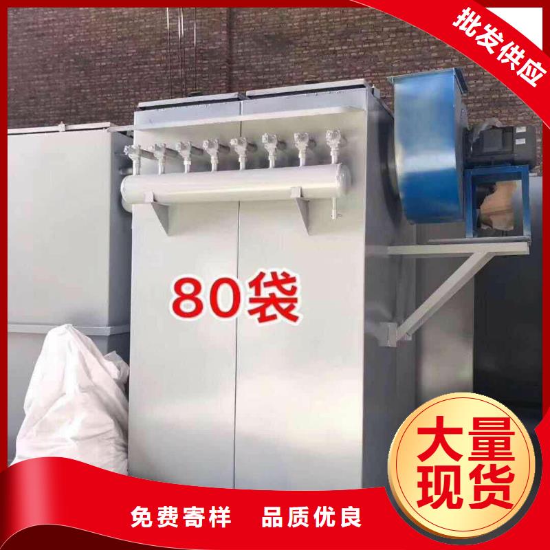24袋除尘器使用寿命长