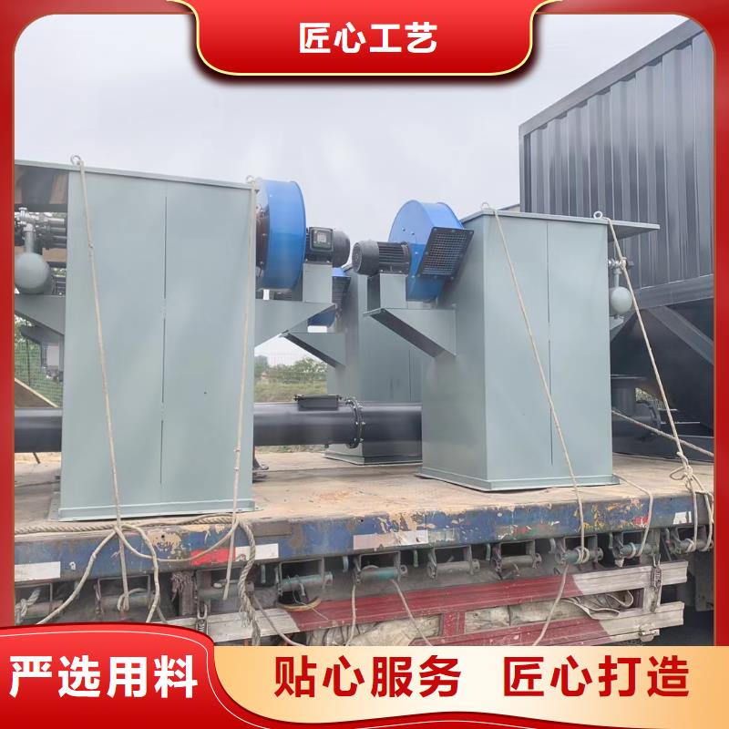 脉冲除尘器生产厂家