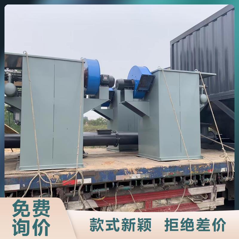 除尘器多少钱