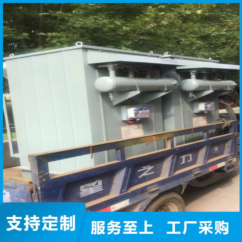 48袋除尘器品质保证