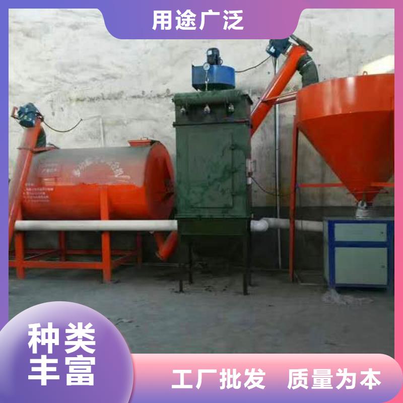 电子除尘器效果好
