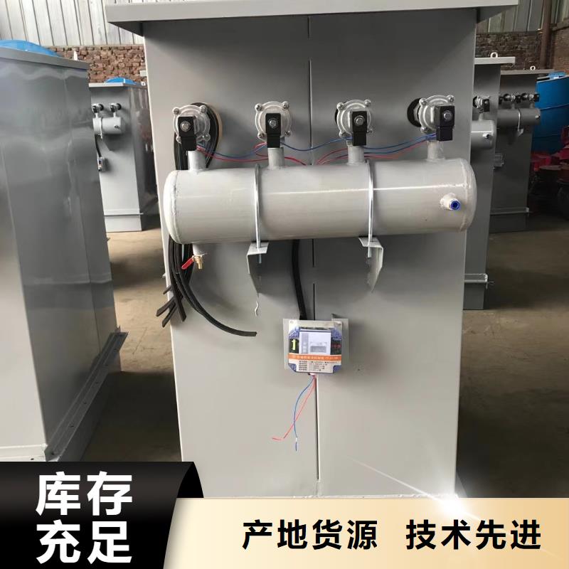 120袋除尘器效果图