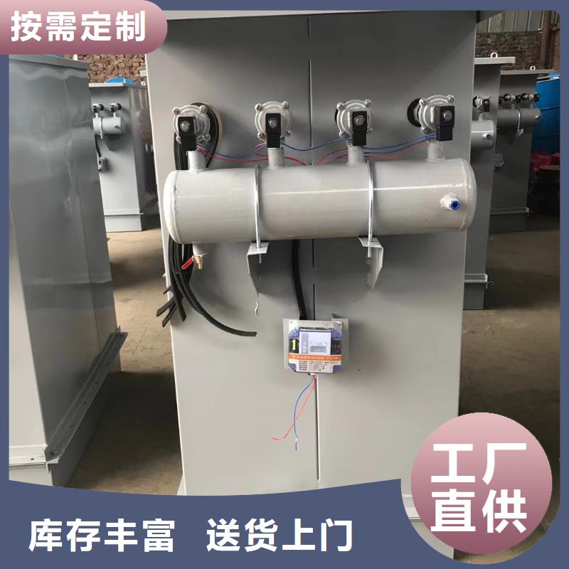 电子除尘器效果好