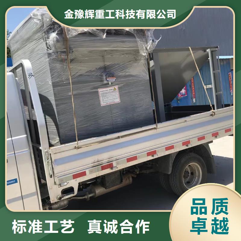 48袋除尘器总是好用