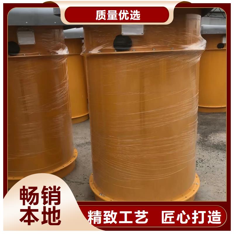 120袋除尘器总是好用
