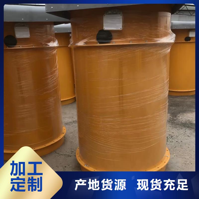 24袋除尘器净化环境
