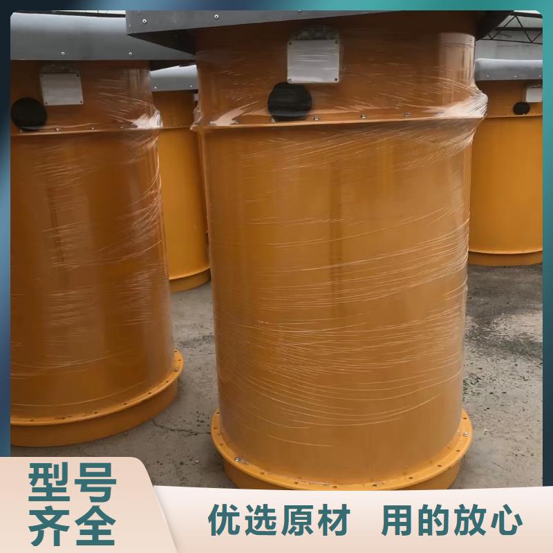 电子除尘器品质保障