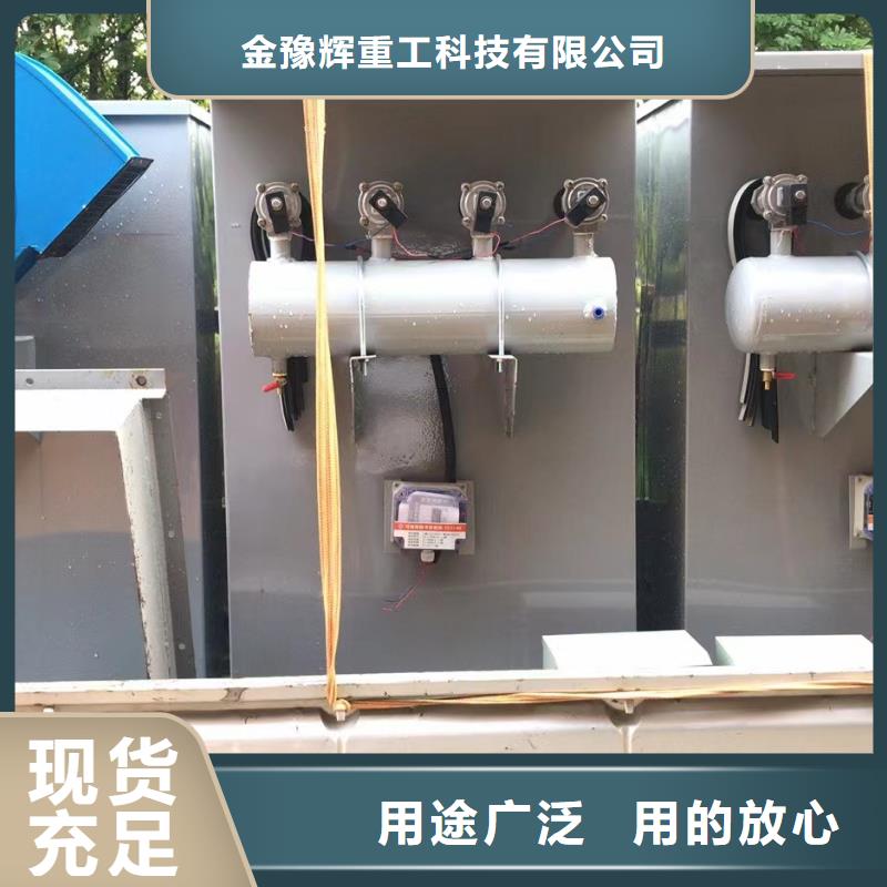 脉冲除尘器当地有卖