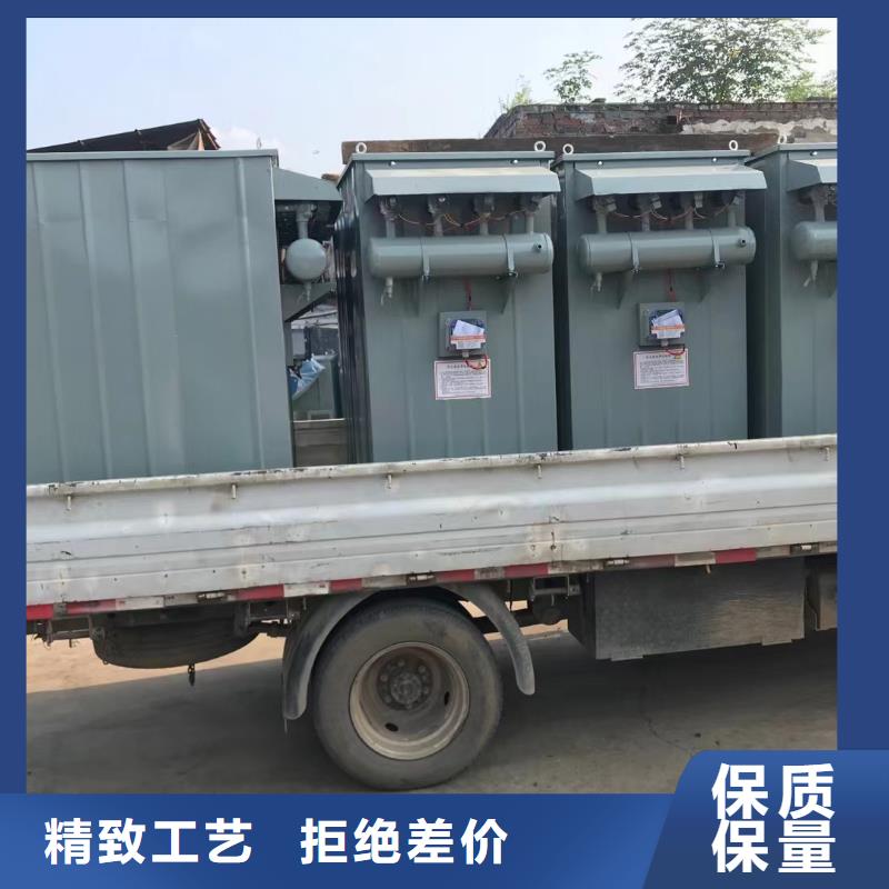 120袋除尘器效果图