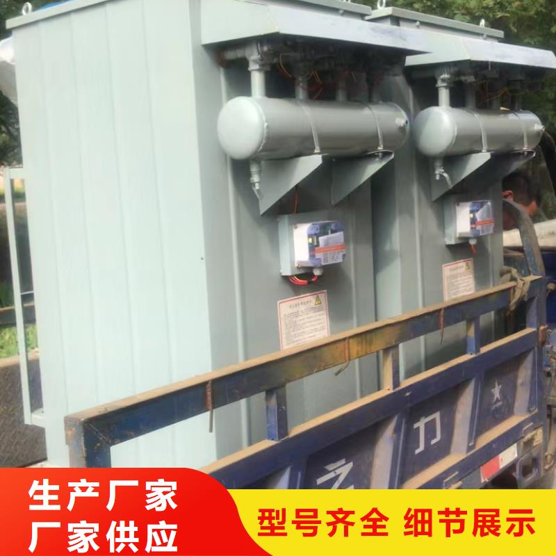 120袋除尘器哪里的好用