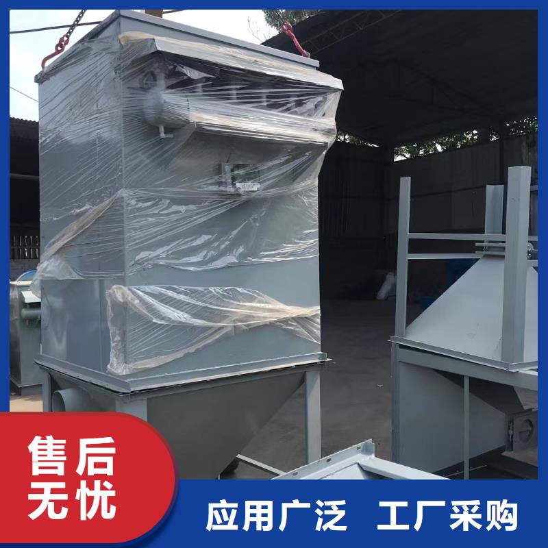 120袋除尘器净化环境
