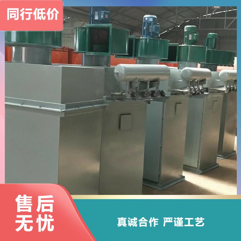 36袋除尘器使用寿命长