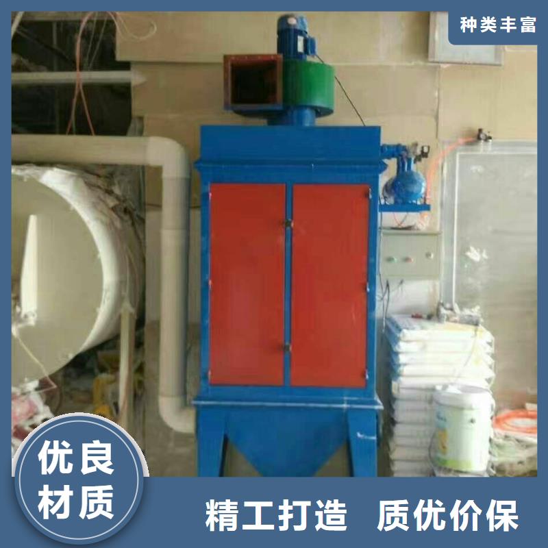 电子除尘器品质保障
