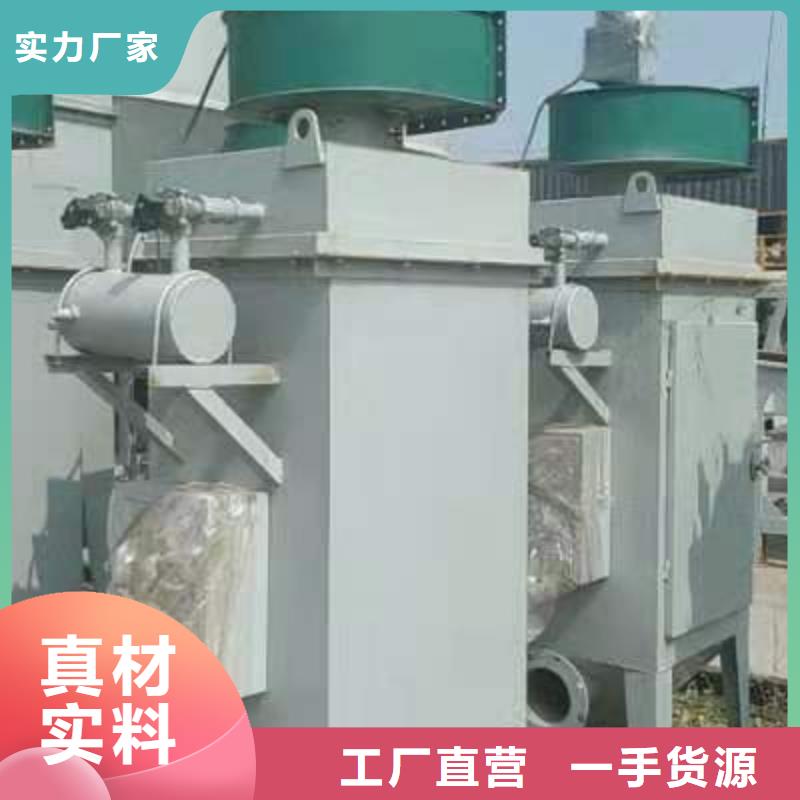 电子除尘器效果好