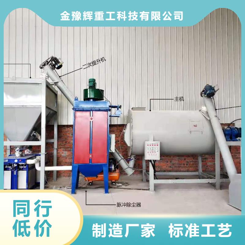 仓顶除尘器按需定制