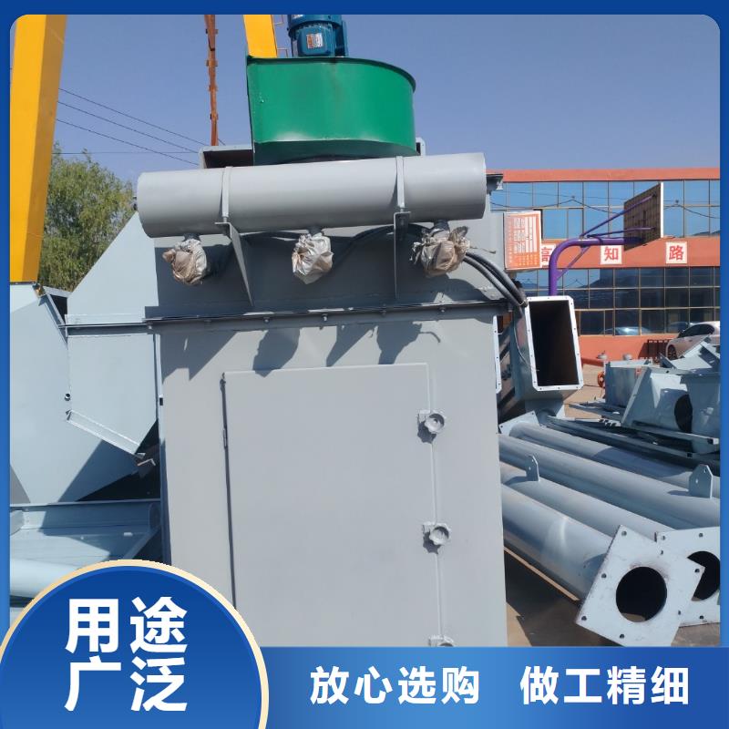电子除尘器效果好