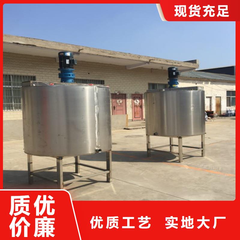 聚氨酯搅拌机出料方式