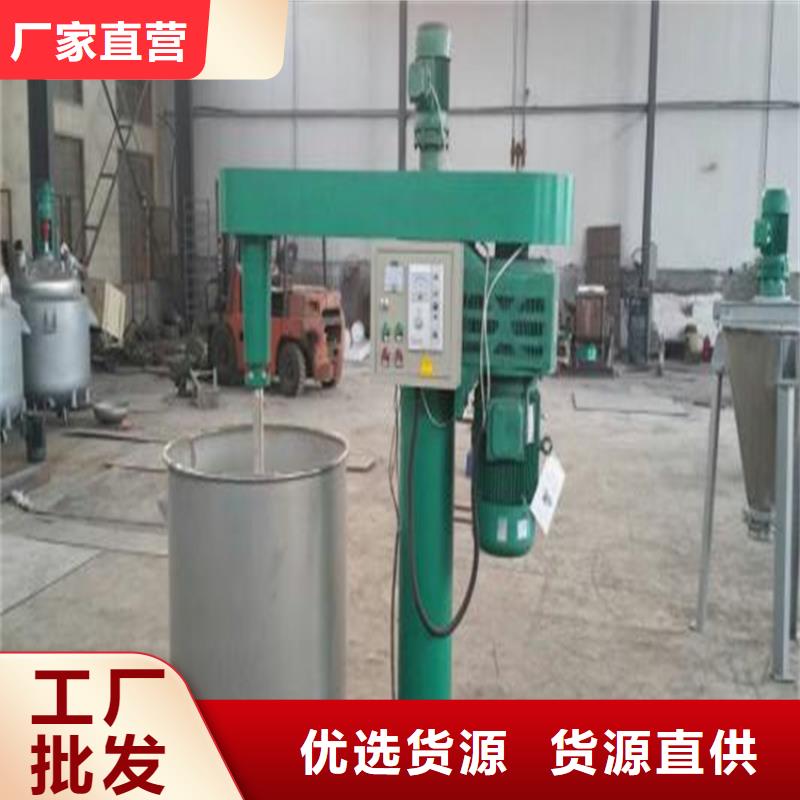 聚氨酯搅拌机出料方式
