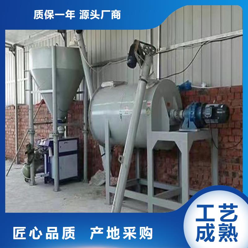 108胶水搅拌机经典产品