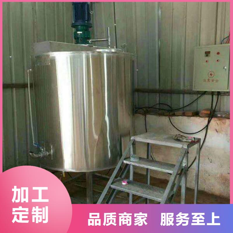 胶水搅拌机金豫辉经典